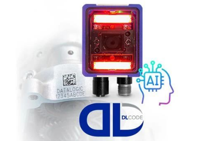搶先體驗Datalogic得利捷全新升級的Matrix 220 DPM功能！